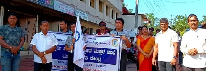 WhatsApp Image 2025-12-04 at 20.17.30_9b96429b