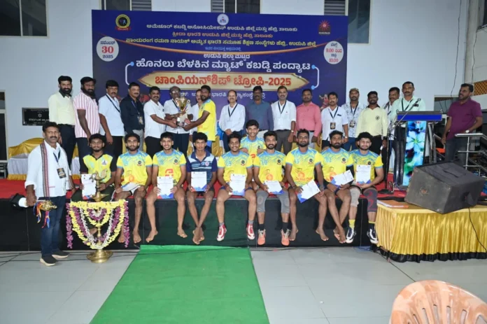 WhatsApp Image 2025-12-04 at 23.02.51_4c07b62f