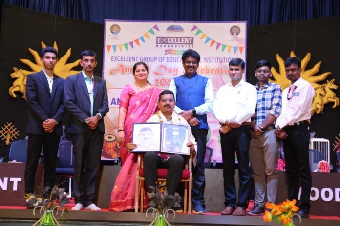 WhatsApp Image 2025-12-07 at 12.49.20 PM