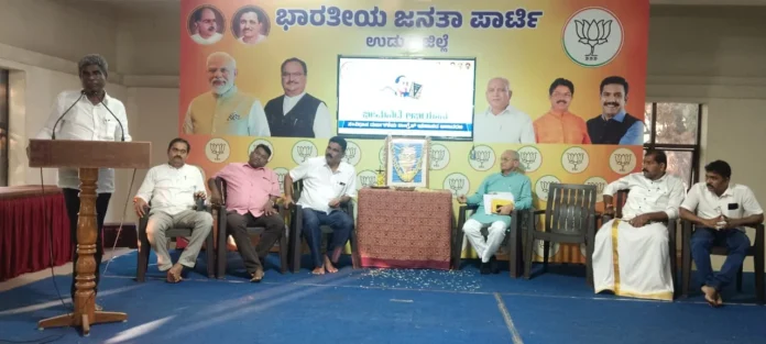 WhatsApp Image 2025-12-08 at 16.58.37_50201135