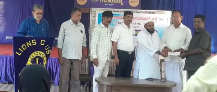 WhatsApp Image 2025-12-08 at 21.48.54_06064014