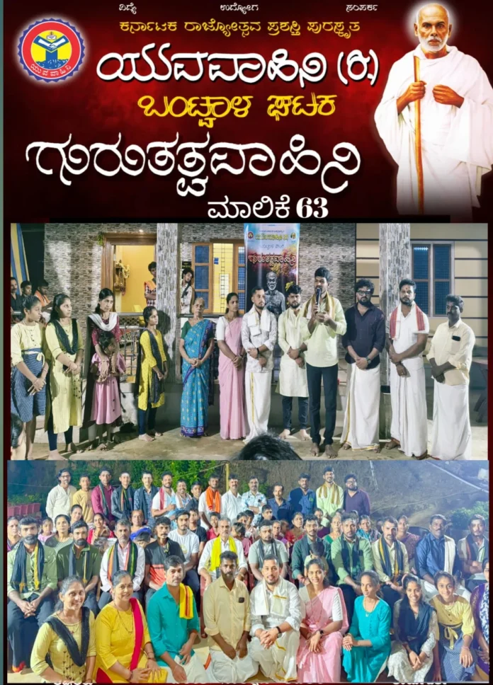 WhatsApp Image 2025-12-16 at 14.30.05_ead1d271