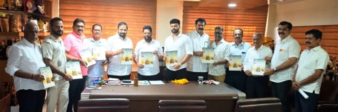 WhatsApp Image 2025-12-16 at 20.48.37_273ff804