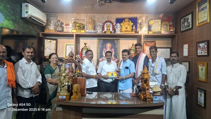 WhatsApp Image 2025-12-18 at 5.30.17 PM