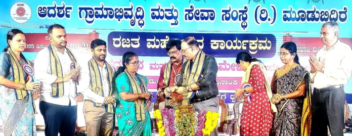 WhatsApp Image 2025-12-20 at 1.31.43 PM