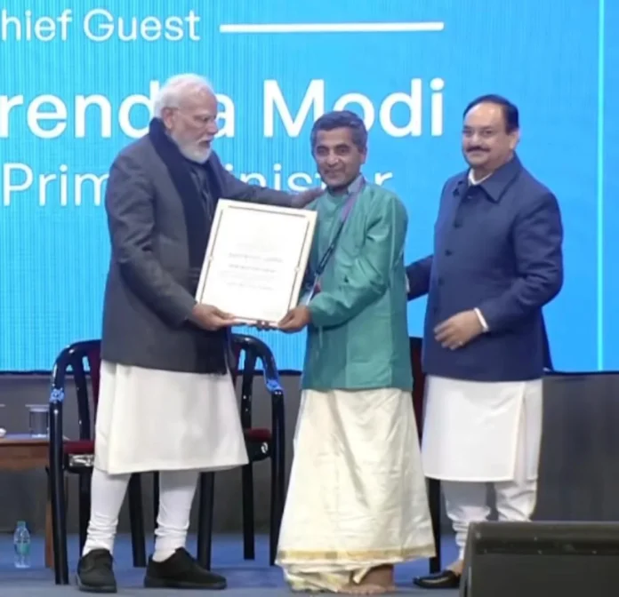 WhatsApp Image 2025-12-20 at 2.05.28 PM (1)