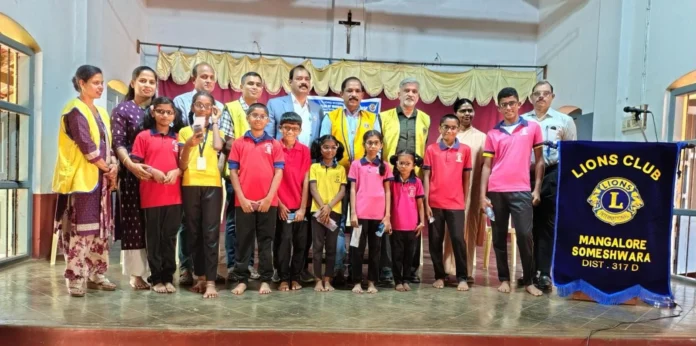 WhatsApp Image 2025-12-20 at 3.43.33 PM