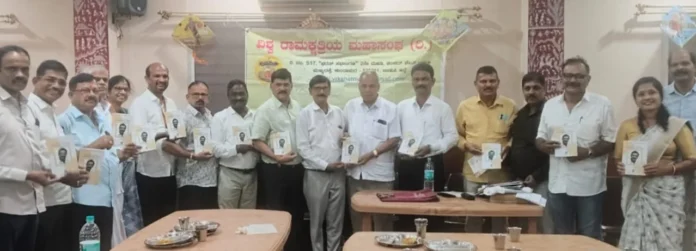 WhatsApp Image 2025-12-22 at 4.56.24 AM