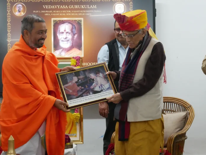 WhatsApp Image 2025-12-24 at 6.29.40 PM