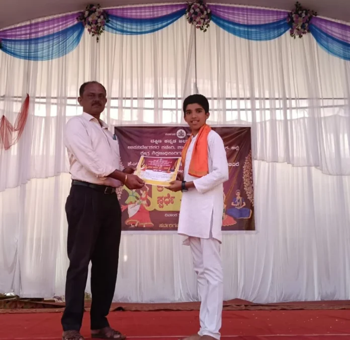 WhatsApp Image 2025-12-25 at 5.50.21 PM