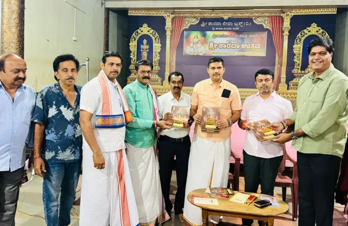 WhatsApp Image 2025-12-26 at 10.35.45 AM (1)