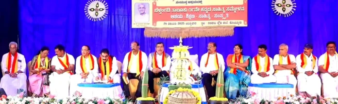 WhatsApp Image 2025-12-29 at 7.04.29 PM