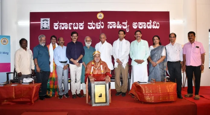 WhatsApp Image 2025-12-29 at 8.07.25 PM