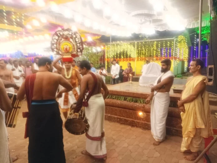 WhatsApp Image 2025-12-30 at 3.46.17 PM