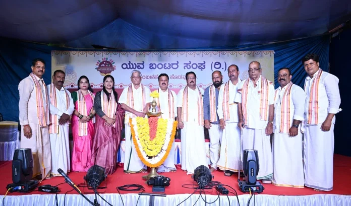 WhatsApp Image 2025-12-30 at 5.39.55 PM