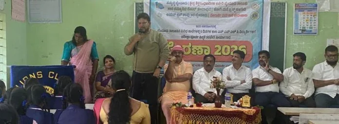 WhatsApp Image 2025-12-30 at 9.04.05 PM