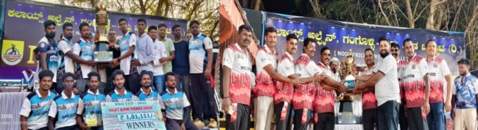 WhatsApp Image 2025-12-31 at 11.40.14 AM