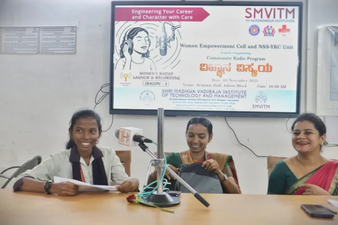 WhatsApp Image 2025-12-31 at 12.27.20 PM