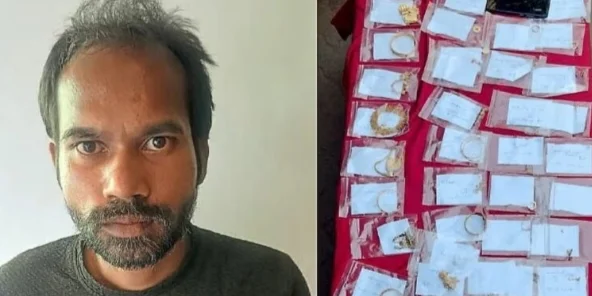 ಯುತಕಹ