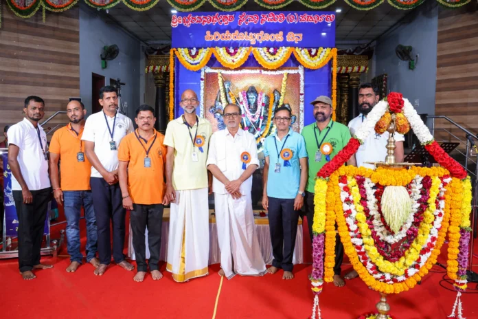 WhatsApp Image 2026-01-02 at 12.53.48 PM