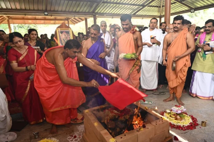 WhatsApp Image 2026-01-02 at 3.48.29 PM (1)