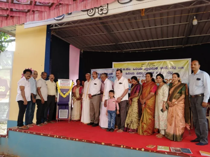 WhatsApp Image 2026-01-02 at 4.24.02 PM