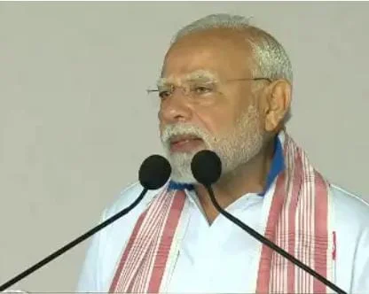 WhatsApp Image 2026-01-02 at 9.37.19 AM