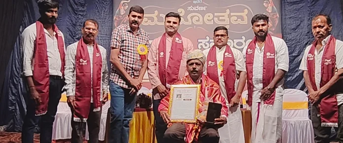 WhatsApp Image 2026-01-03 at 5.01.35 PM