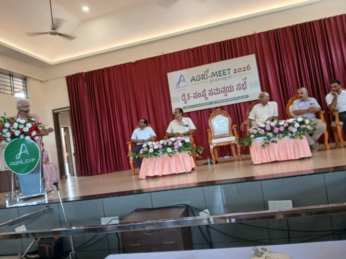 WhatsApp Image 2026-01-03 at 5.05.16 PM