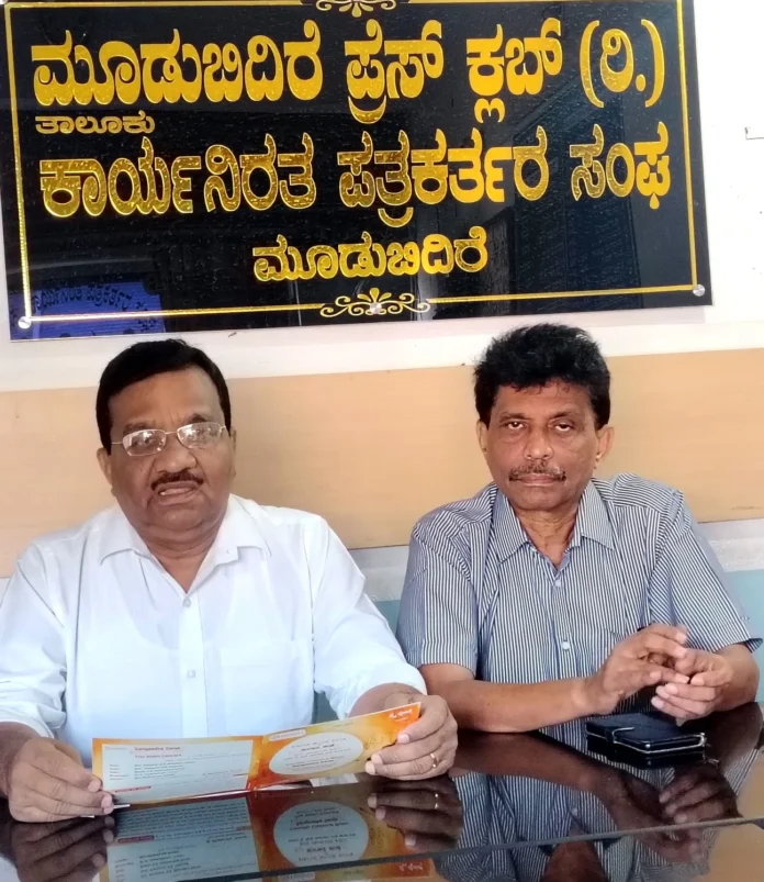 WhatsApp Image 2026-01-05 at 11.00.17 AM