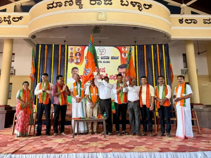 WhatsApp Image 2026-01-05 at 5.55.21 PM (1)