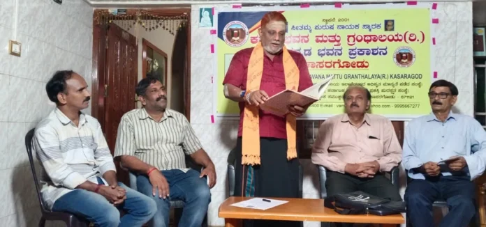 WhatsApp Image 2026-01-06 at 1.44.03 PM