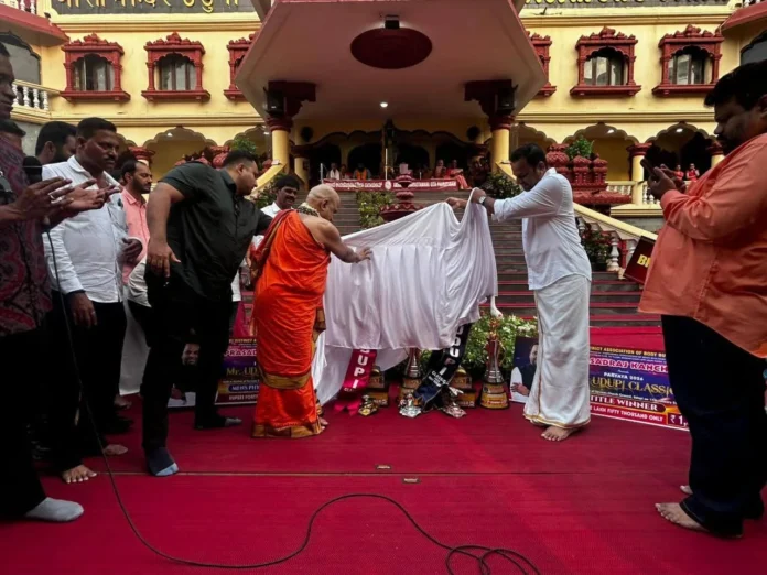 WhatsApp Image 2026-01-08 at 10.40.17 AM