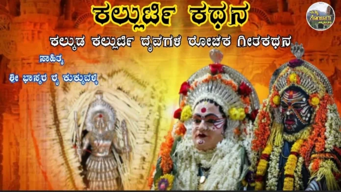 WhatsApp Image 2026-01-17 at 11.43.35 AM