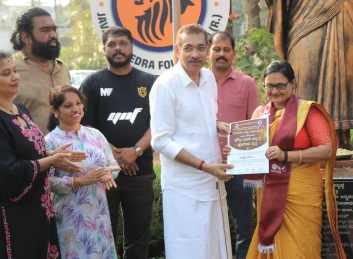 WhatsApp Image 2026-01-18 at 9.06.16 PM