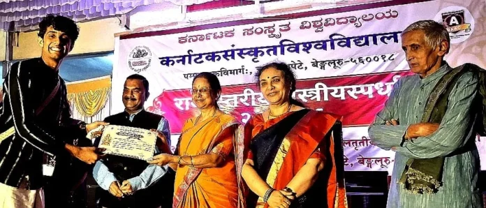 WhatsApp Image 2026-01-22 at 8.31.54 PM