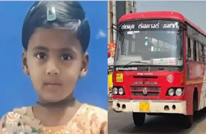 WhatsApp-Image-2026-01-23-at-1.32.02-PM