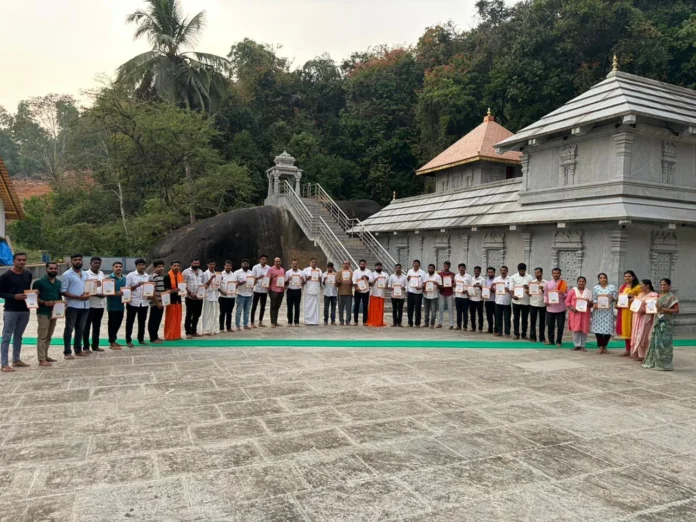 WhatsApp Image 2026-01-23 at 12.29.56 PM