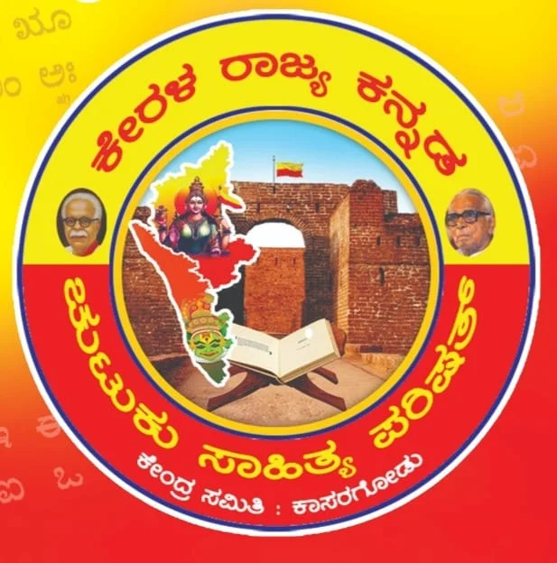 WhatsApp Image 2026-01-23 at 4.57.12 PM