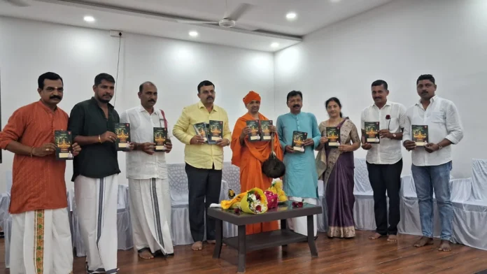 WhatsApp Image 2026-01-25 at 5.35.12 PM