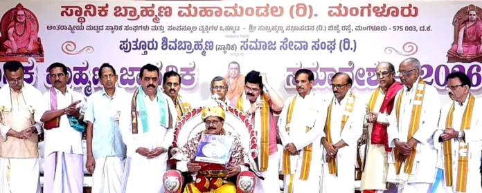 WhatsApp Image 2026-01-25 at 8.49.11 PM