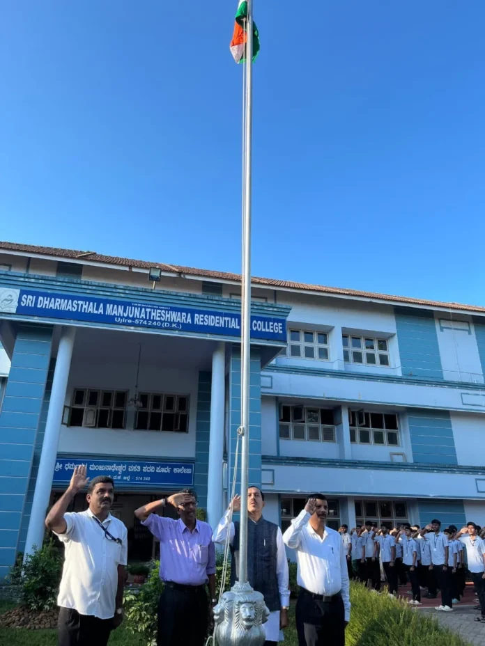 WhatsApp Image 2026-01-27 at 2.24.01 PM