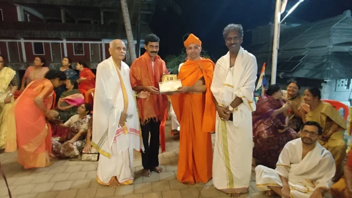 WhatsApp Image 2026-01-29 at 7.14.34 PM