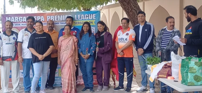 WhatsApp Image 2026-01-29 at 9.20.20 AM