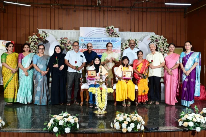 WhatsApp Image 2026-01-30 at 3.10.15 PM