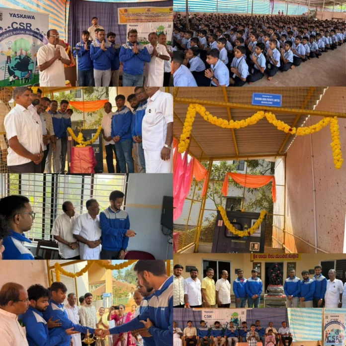 WhatsApp Image 2026-01-31 at 5.43.09 PM