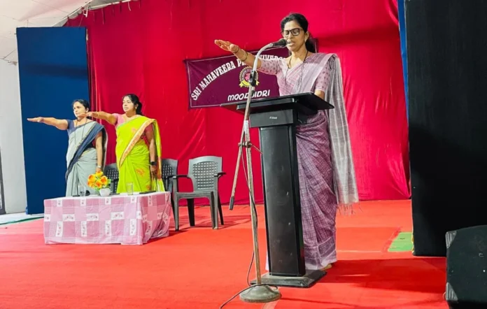 WhatsApp_Image_2026-01-23_at_12.33.43_PM