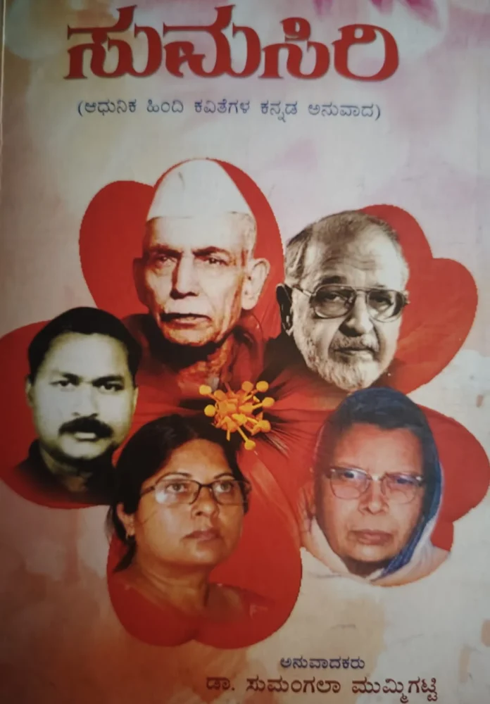 WhatsApp Image 2026-02-09 at 10.08.50 PM