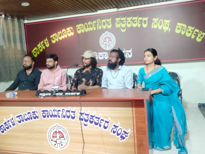 WhatsApp Image 2026-02-10 at 2.35.35 PM