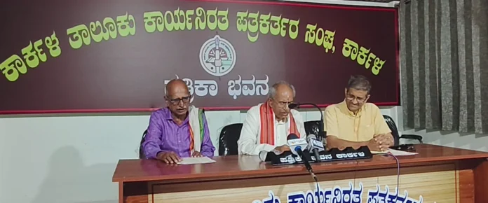 WhatsApp Image 2026-02-10 at 2.57.29 PM